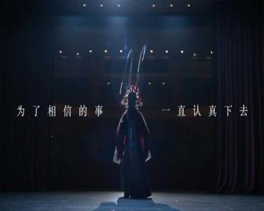 龙岩形象广告片